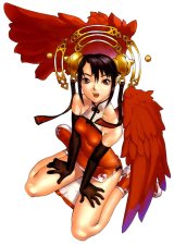 BUY NEW ugetsu hakua - 12260 Premium Anime Print Poster
